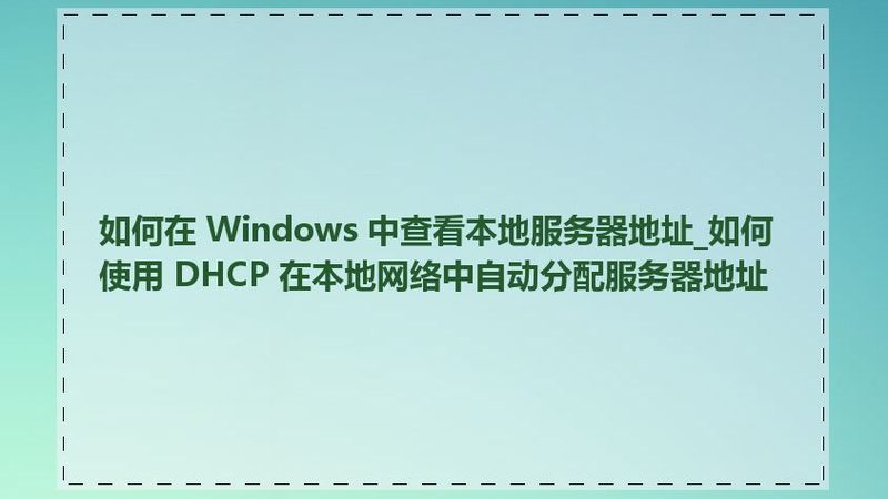 热水器维修风压开关，你真的了解吗？**