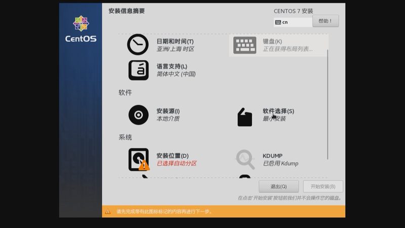广州钟点工平台正规性揭秘：如何甄别靠谱服务