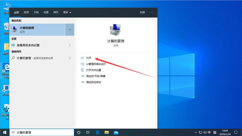 办公室日常保洁，按面积报价的奥秘