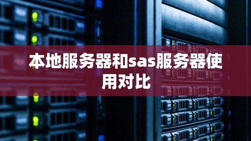 卫生间下水道堵塞，如何找到专业疏通服务？**