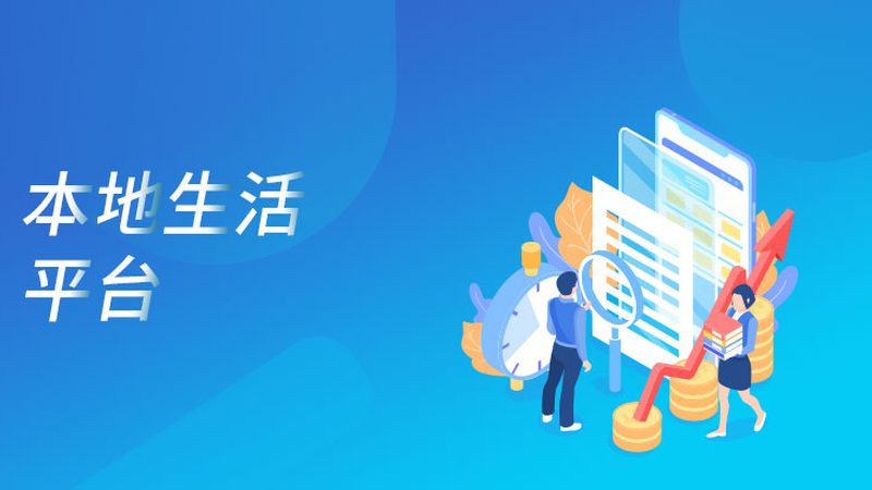 商场保洁托管与外包：哪种模式更适合您的需求？**