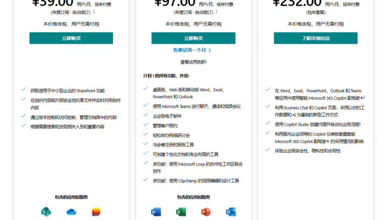 成都搬家公司口碑哪家好？揭秘工人口碑背后的真相