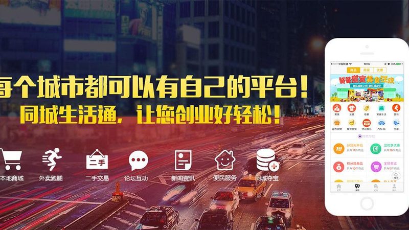行业现状：保洁设备市场蓬勃发展，但竞争激烈