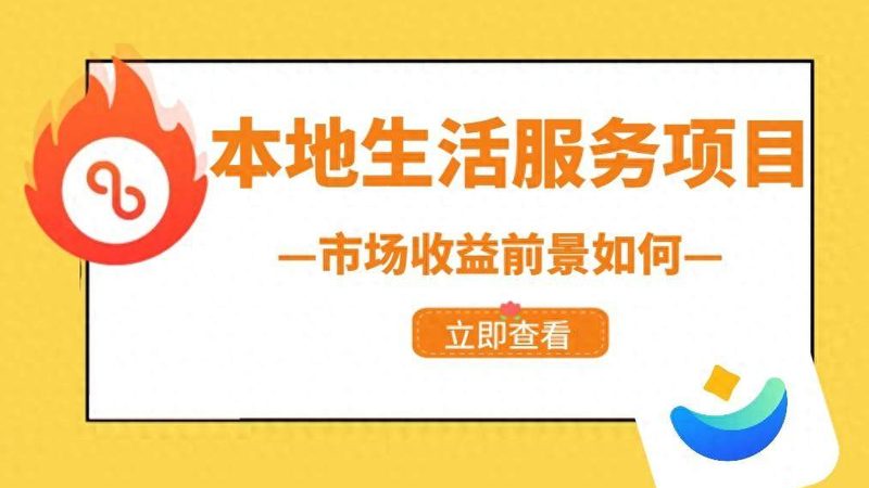 揭秘月嫂行业：如何识别北京月嫂品牌实力