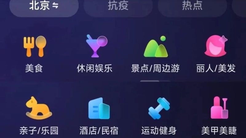风冷冰箱冰堵难题解析：原因、诊断与维修**