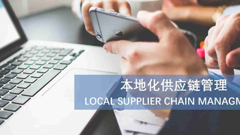 成都开荒保洁，揭秘专业上门服务的五大要点