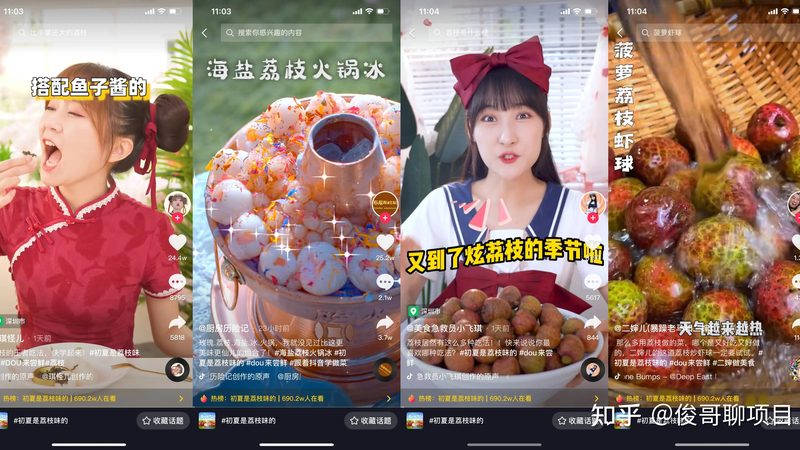 厨房下水道疏通剂：如何选择更合适的清洁利器**