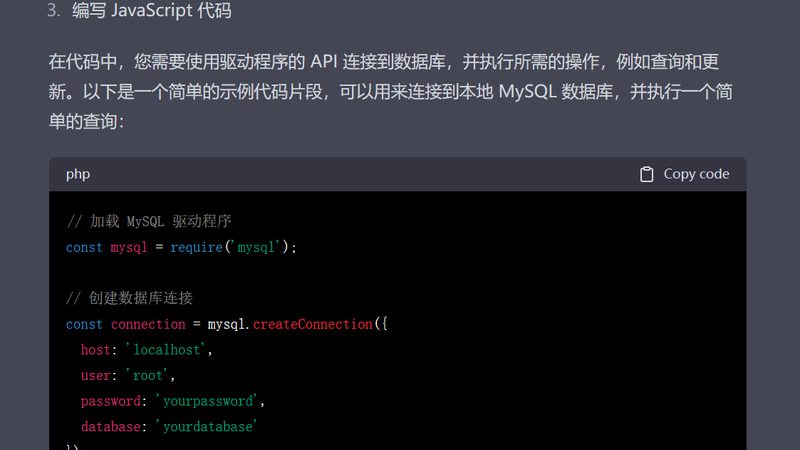 育儿嫂带睡与不带睡：价格差异背后的考量因素