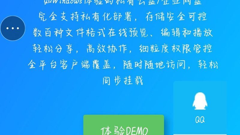空气能热水器缺氟？教你一图看懂判断方法