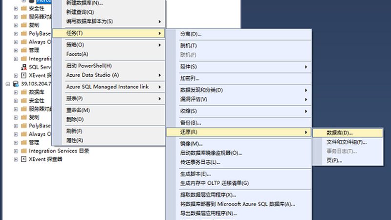 智能锁换锁服务：价格构成及影响因素揭秘