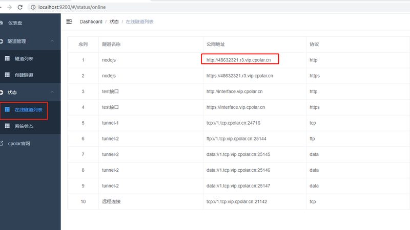 保洁公司报价明细表：揭秘报价背后的秘密