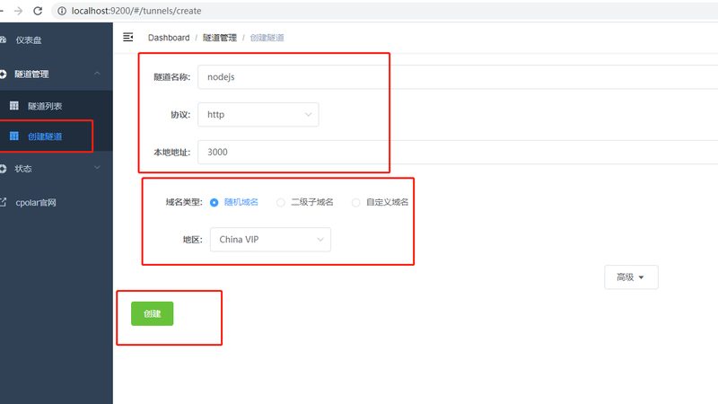 成都住家保姆年龄分布揭秘：揭秘她们背后的故事